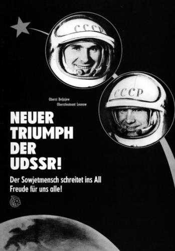 这幅宣传画的主题是赞颂苏联太空计划