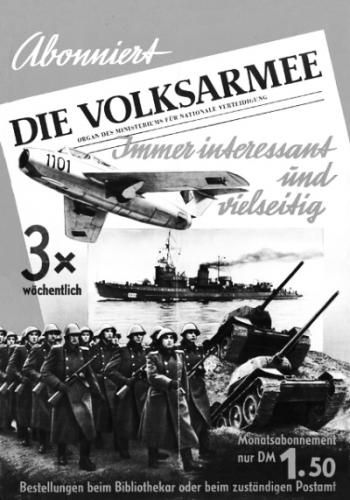 东德国防部印发的大幅海报