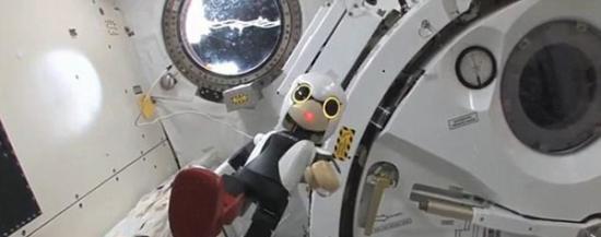 日本“Kirobo”机器人在国际空间站向地球人问好