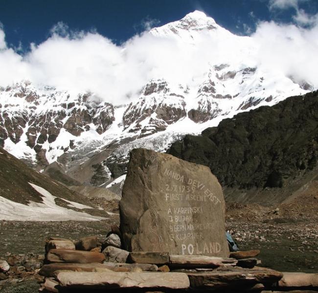 8名登山客集体失踪！攻顶喜马拉雅山第2高“印度境内楠达德维山东峰”失联1周